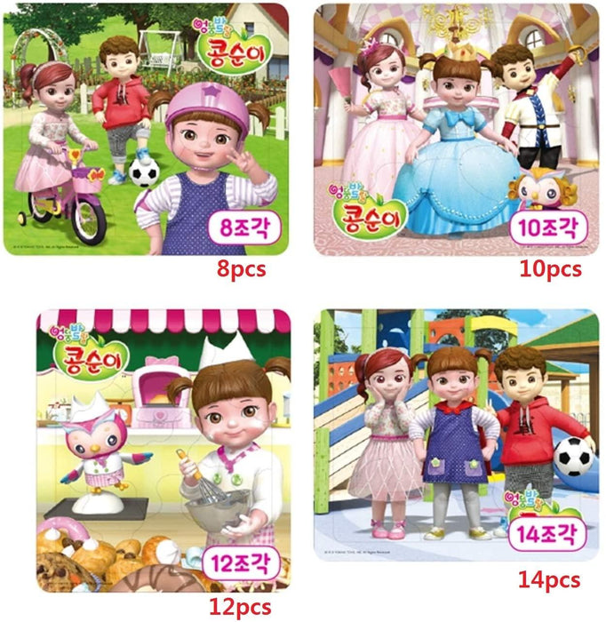 KONGSUNI Adventure Puzzle Challenge: Fun for All Ages!