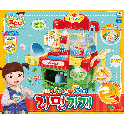 Kongsuni's Interactive Korean Noodle Kitchen Playset for Creative Kids