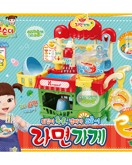 Kongsuni's Interactive Korean Noodle Kitchen Playset for Creative Kids