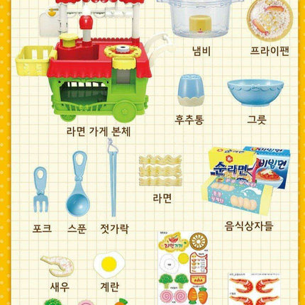 Kongsuni's Interactive Korean Noodle Kitchen Playset for Creative Kids