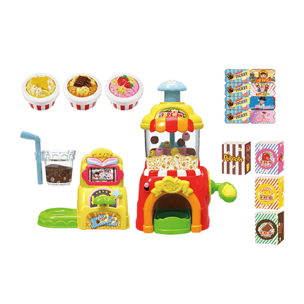 Kongsuni Interactive Popcorn Shop Playset - Creative Pretend Play Toy for Kids