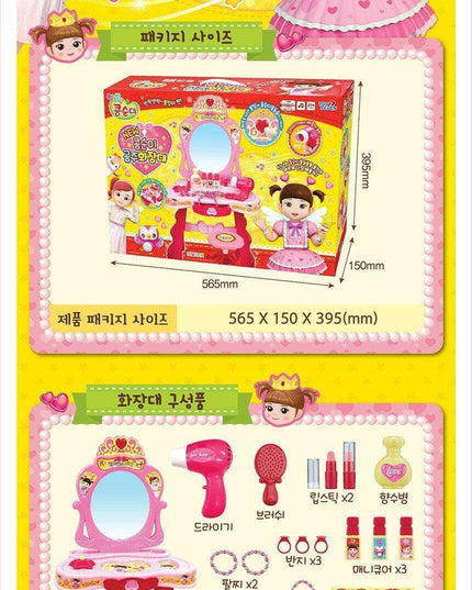 Korean Heritage Craft: The Kongsuni Koreana Experience