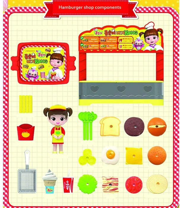 Kongsuni Korean Culinary Adventure Mini Chef Set