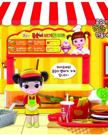 Kongsuni Korean Culinary Adventure Mini Chef Set