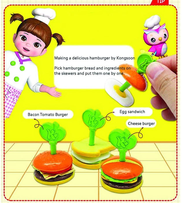 Kongsuni Korean Culinary Adventure Mini Chef Set