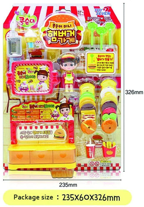 Kongsuni South Korean Kitchen Miniature Pretend Play Toy