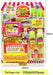Kongsuni Korean Culinary Adventure Mini Chef Set