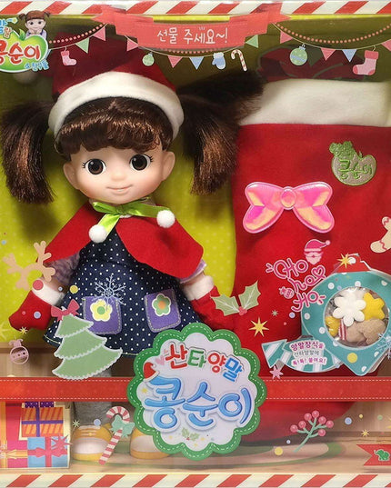 Kongsuni's Magical Adventure Playset - Inspire Imagination and Joy