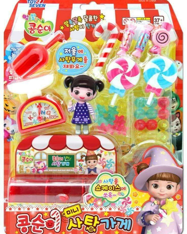 Kongsuni Sweet Shop Playtime Set - Engaging Korean Animated Pretend Play Collection