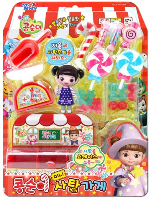 KONGSUNI Series Mini Candy Store Food Cart Shop Role Play Set Toy Figure