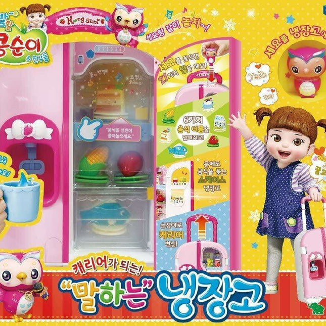 Kongsuni Interactive Food Adventure Refrigerator Playset