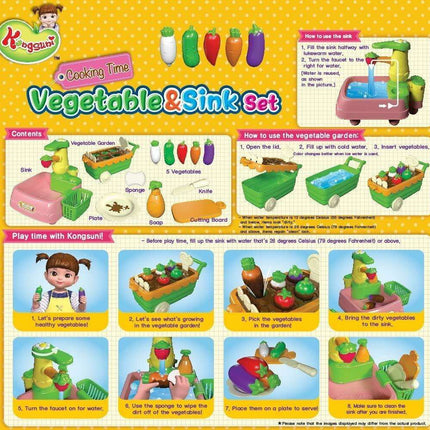 Kongsuni's Interactive Korean Culinary and Gardening Exploration Set