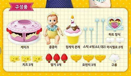 Kongsuni Magic Color Cupcake & Snack Creation Set for Kids