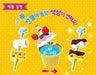 Korean Snack Making Playset with Color-Changing Cupcake by Kongsuni