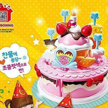 Kongsuni Magic Color Cupcake & Snack Creation Set for Kids