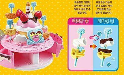 Kongsuni Magic Color Cupcake & Snack Creation Set for Kids