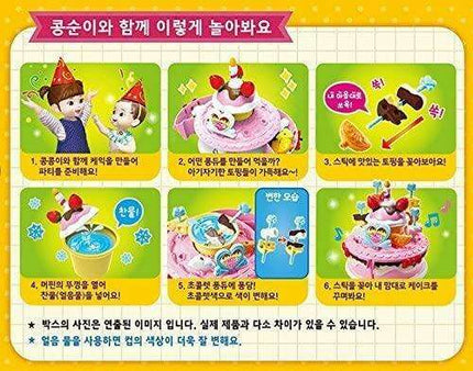 Kongsuni Magic Color Cupcake & Snack Creation Set for Kids