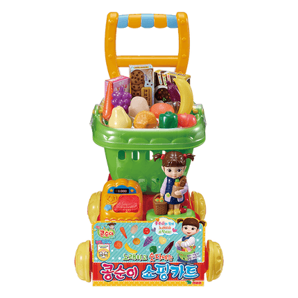 Kongsuni's Fun-Filled Grocery Store Playset for Interactive Learning