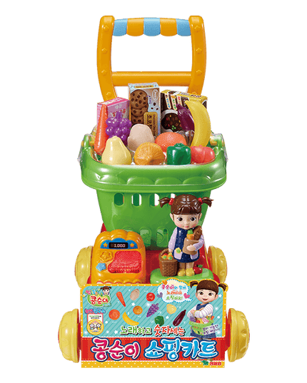 Kongsuni's Fun-Filled Grocery Store Playset for Interactive Learning