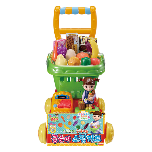 KONGSUNI Shopping Cart Play Set Toy
