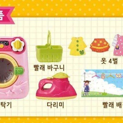 Colorful Laundry Fun Playset: Interactive Kids' Iron with Magic Features