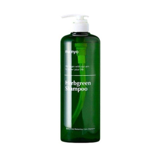 Herb Green Natural Hair Shampoo - Hydrating Herbal Infusion