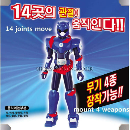 Bolt Action Hero - Dynamic Posing Miniature Robot Adventure Set in Blue