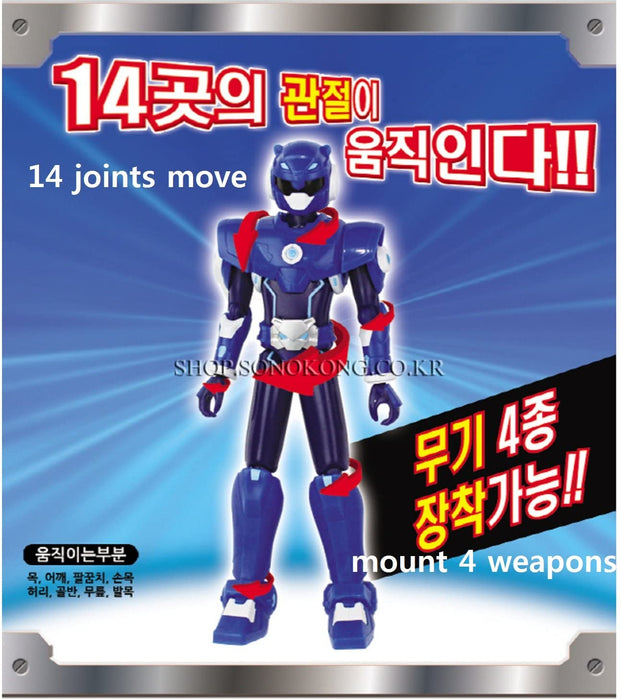 MINI FORCE Bolt Robot Action Figure - Blue, 5.5 Inch - Dynamic Posing & Customizable Combat