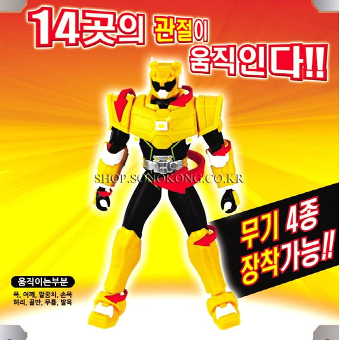 MINI FORCE Yellow Max Action Figure - Sonokong Korean Animation TV Robot Toy - Dynamic Posing and Combat Play - Collectible Adventure Toy