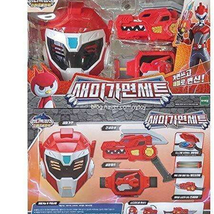 Sammy's Mini Force Adventure Play Set: Semi Mask Gun for Young Explorers