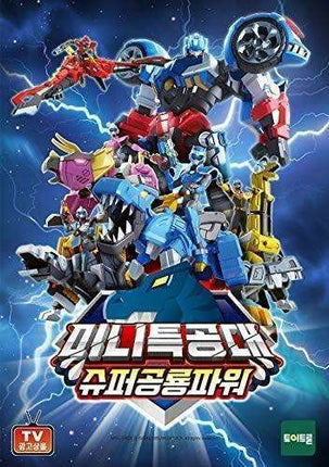 Leo Rio Black Ranger LED Adventure Action Figure Set - Light & Sound Combat Experience