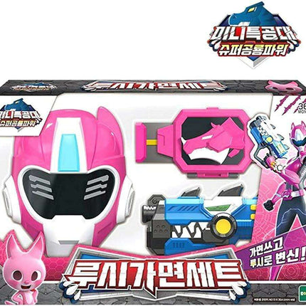 Heroic Quest Power Mask Blaster Set for Young Adventurers