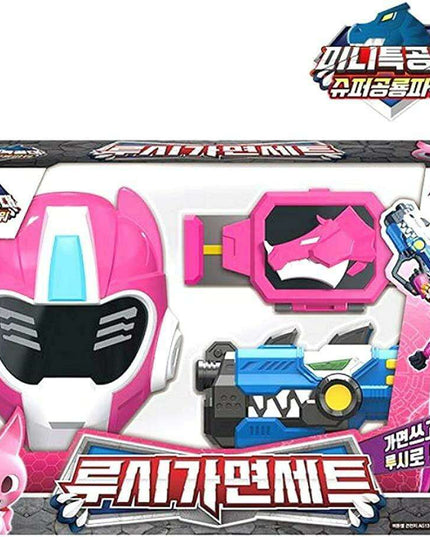 Heroic Quest Power Mask Blaster Set for Young Adventurers