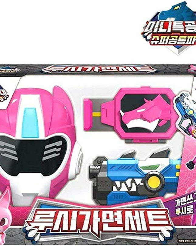 Heroic Quest Power Mask Blaster Set for Young Adventurers