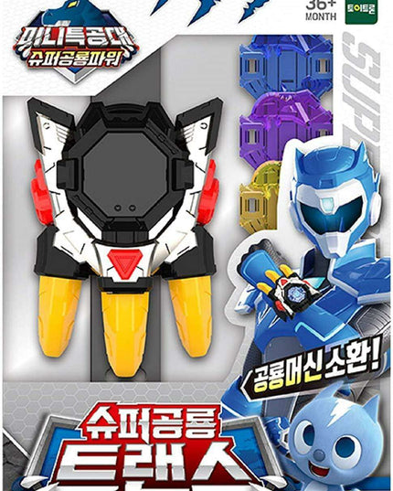 Dino Adventure Sound Band: Unleash the Prehistoric Excitement!