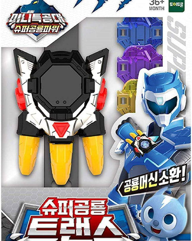 Dino Adventure Sound Band: Unleash the Prehistoric Excitement!