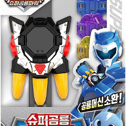 Dino Adventure Sound Band: Unleash the Prehistoric Excitement!