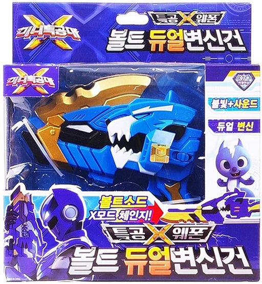 Mini Force X Ranger Weapon Bolt Blue Transweapon Gun Sword Toy Sound & Shine