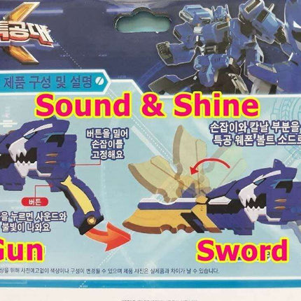 Epic Thunderstrike Sword - Gear Up for Unforgettable Adventures