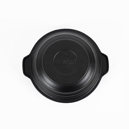 Gamasot Mini Iron Cooking Pot with Innovative Heat Technology for Authentic Korean Flavors