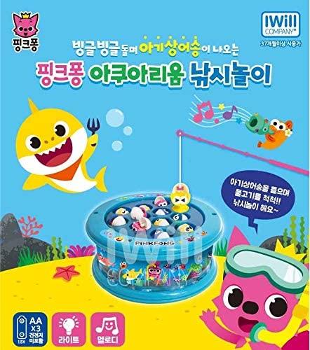 Pinkfong Aquarium Fishing Game Play Shark Family Song for Baby Children