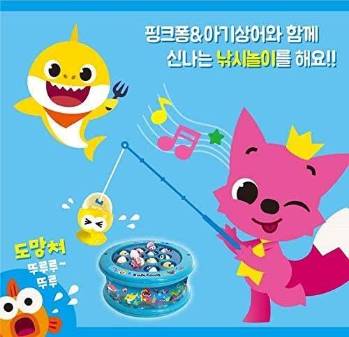 Pinkfong Aquarium Fishing Game Play Shark Family Song for Baby Children