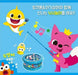 Underwater Shark Family Fishing Adventure Game for Young Explorers