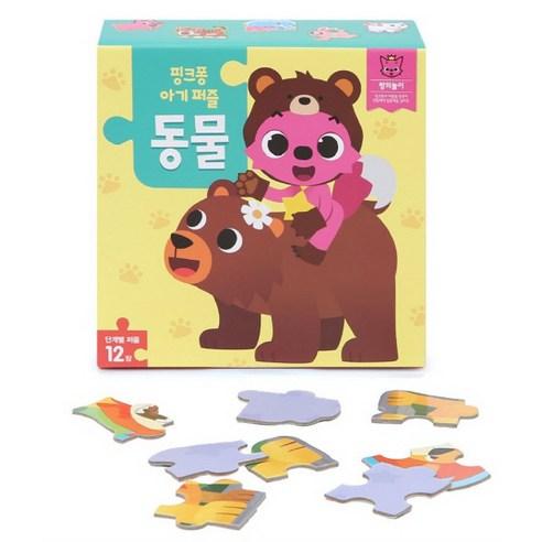 Pinkfong Animal Puzzle Set: Educational Toddler Toy