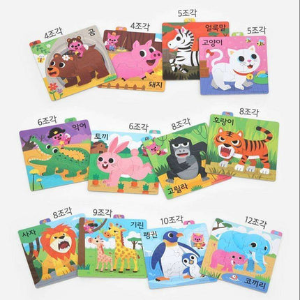 Interactive Animal Adventure Puzzle for Curious Toddlers: A Fun Learning Experience