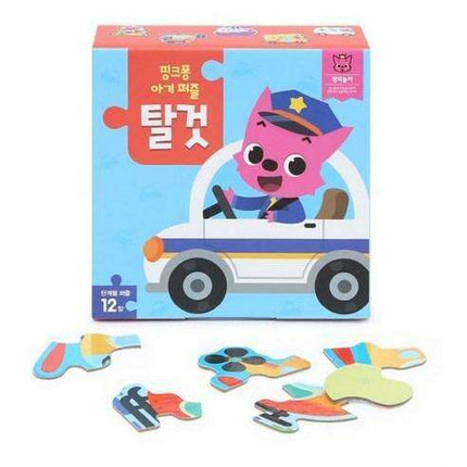 Vibrant Vehicle Exploration Puzzle Set for Kids: Learning Adventure Kit by Pinkfong