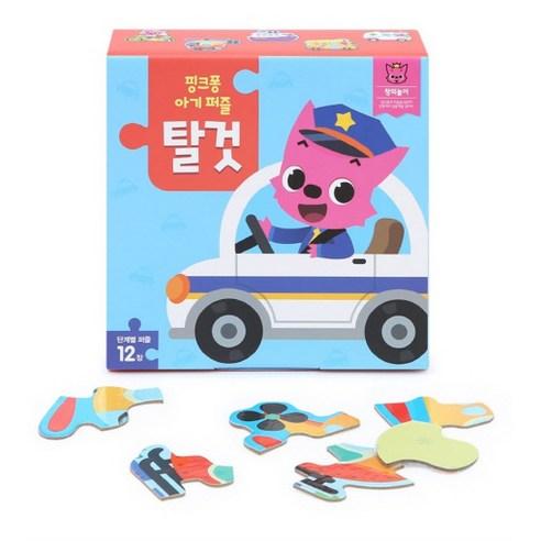 12 Colorful Vehicle Puzzles for Kids: Educational Toy Set by Pinkfong