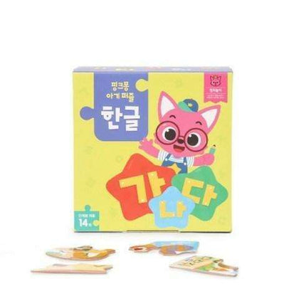 Korean Language Adventure: Pinkfong Baby Hangul Word Puzzles for Young Learners