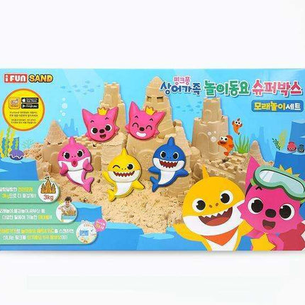 Baby Shark Beach Party Fun Set - Engaging Ocean Adventure Kit for Children