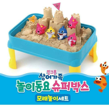 Baby Shark Beach Party Fun Set - Engaging Ocean Adventure Kit for Children